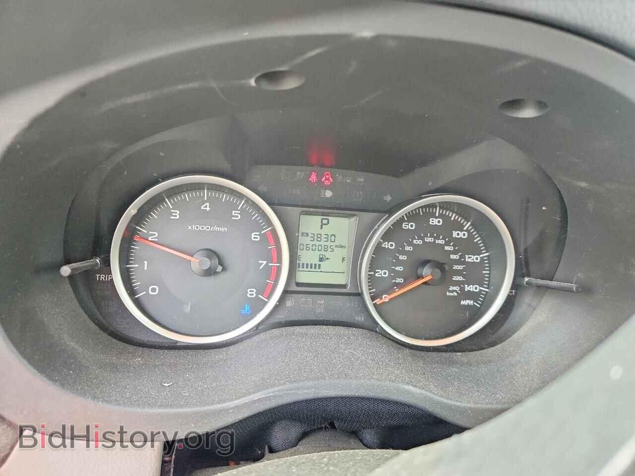2015 SUBARU FORESTER - VIN: JF2SJADC5FH831943 - Фото 9