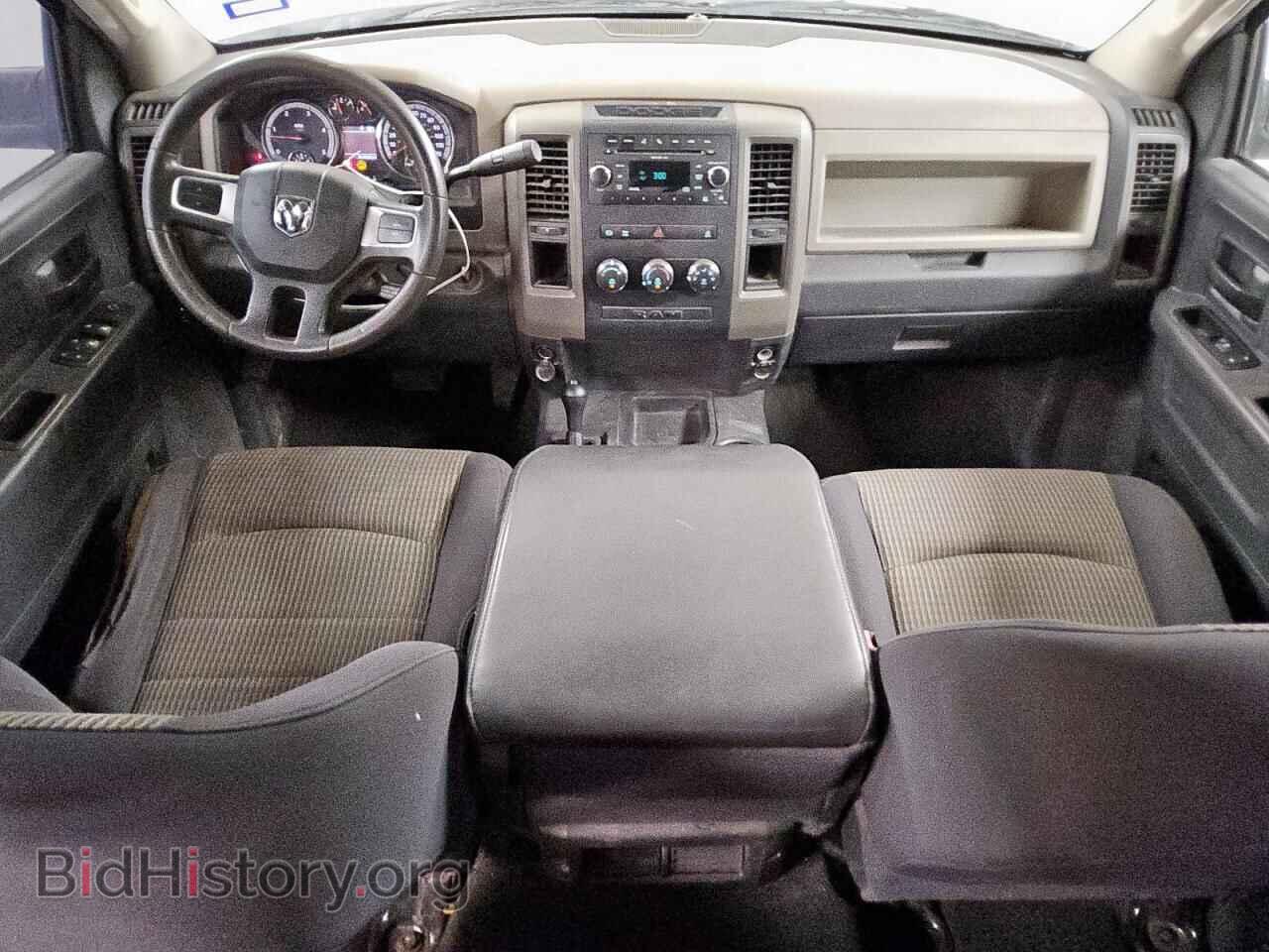 2010 DODGE All Models - VIN: 3D7UT2CL7AG189470 - Photo 8
