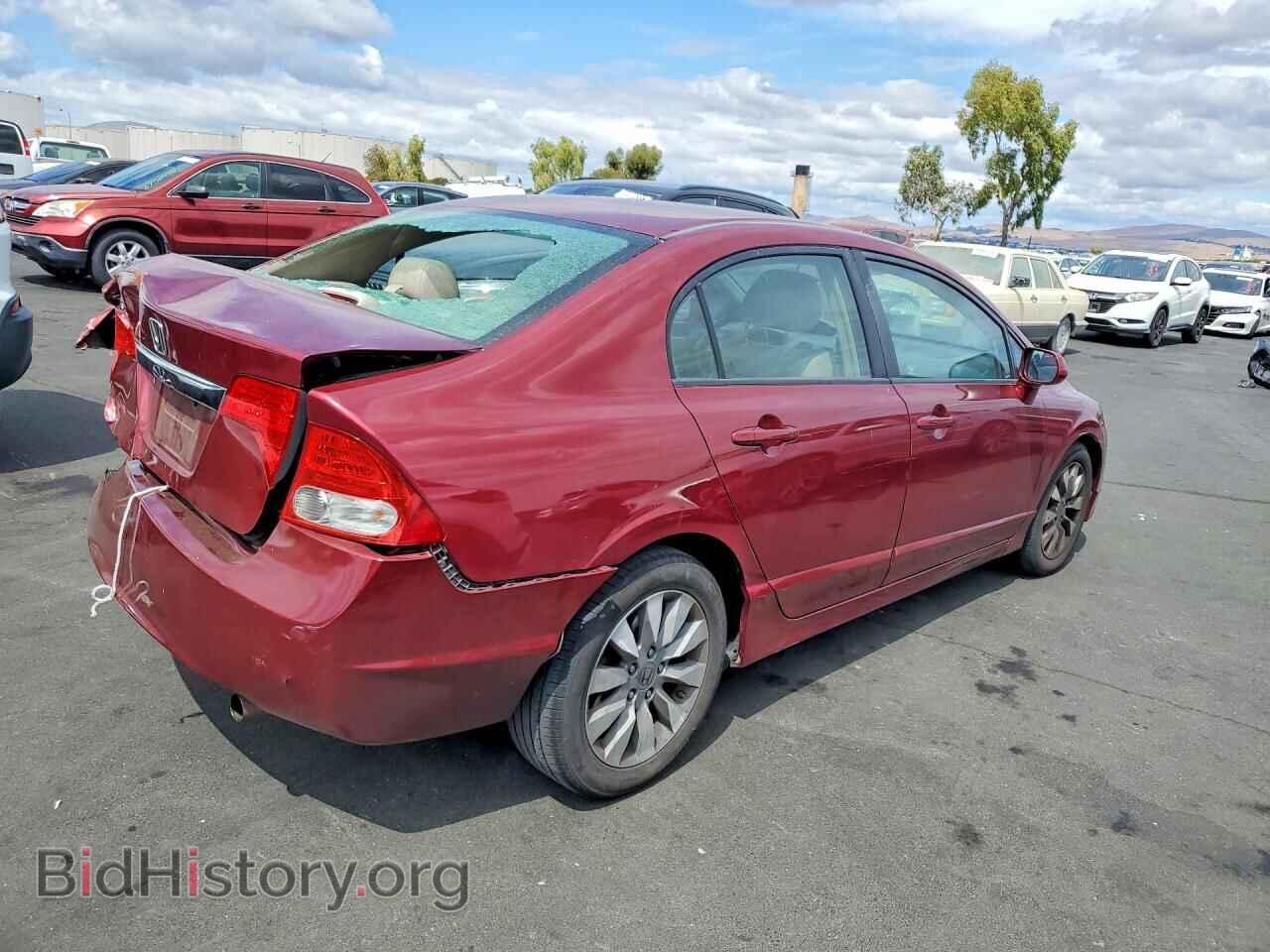 2011 HONDA CIVIC - VIN: 19XFA1F98BE009252 - Photo 3