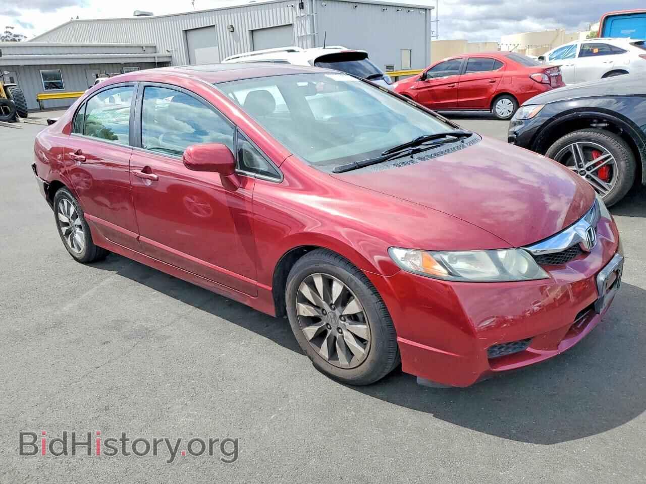 2011 HONDA CIVIC - VIN: 19XFA1F98BE009252 - Photo 4
