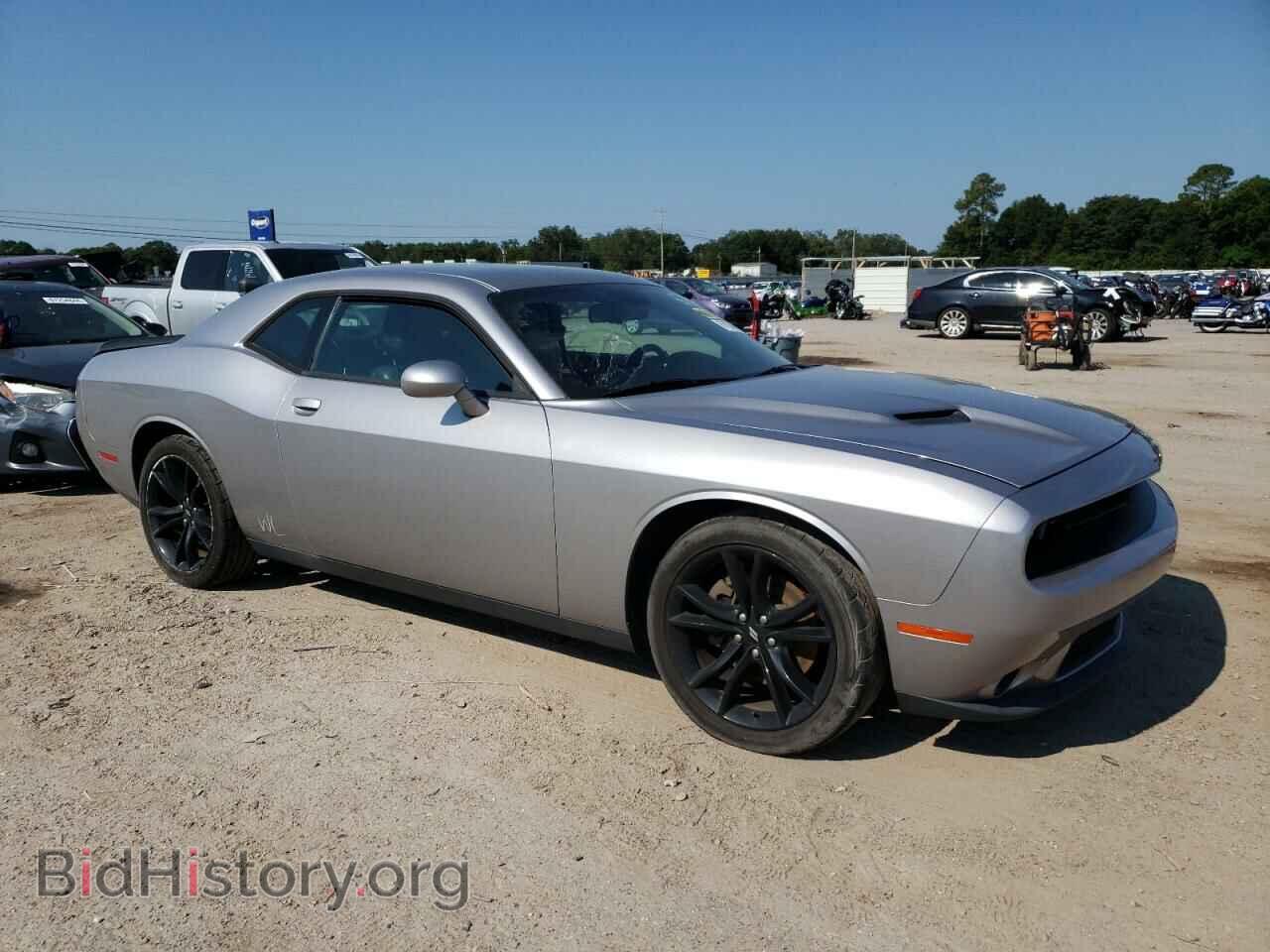2017 DODGE CHALLENGER - VIN: 2C3CDZAGXHH536371 - Photo 4