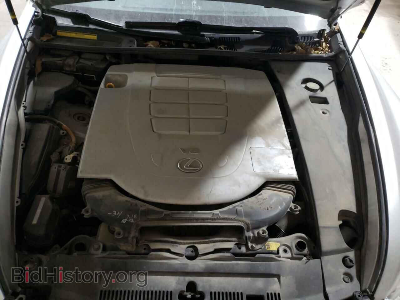 2011 LEXUS LS460 - VIN: JTHDL5EF3B5003594 - Фото 7