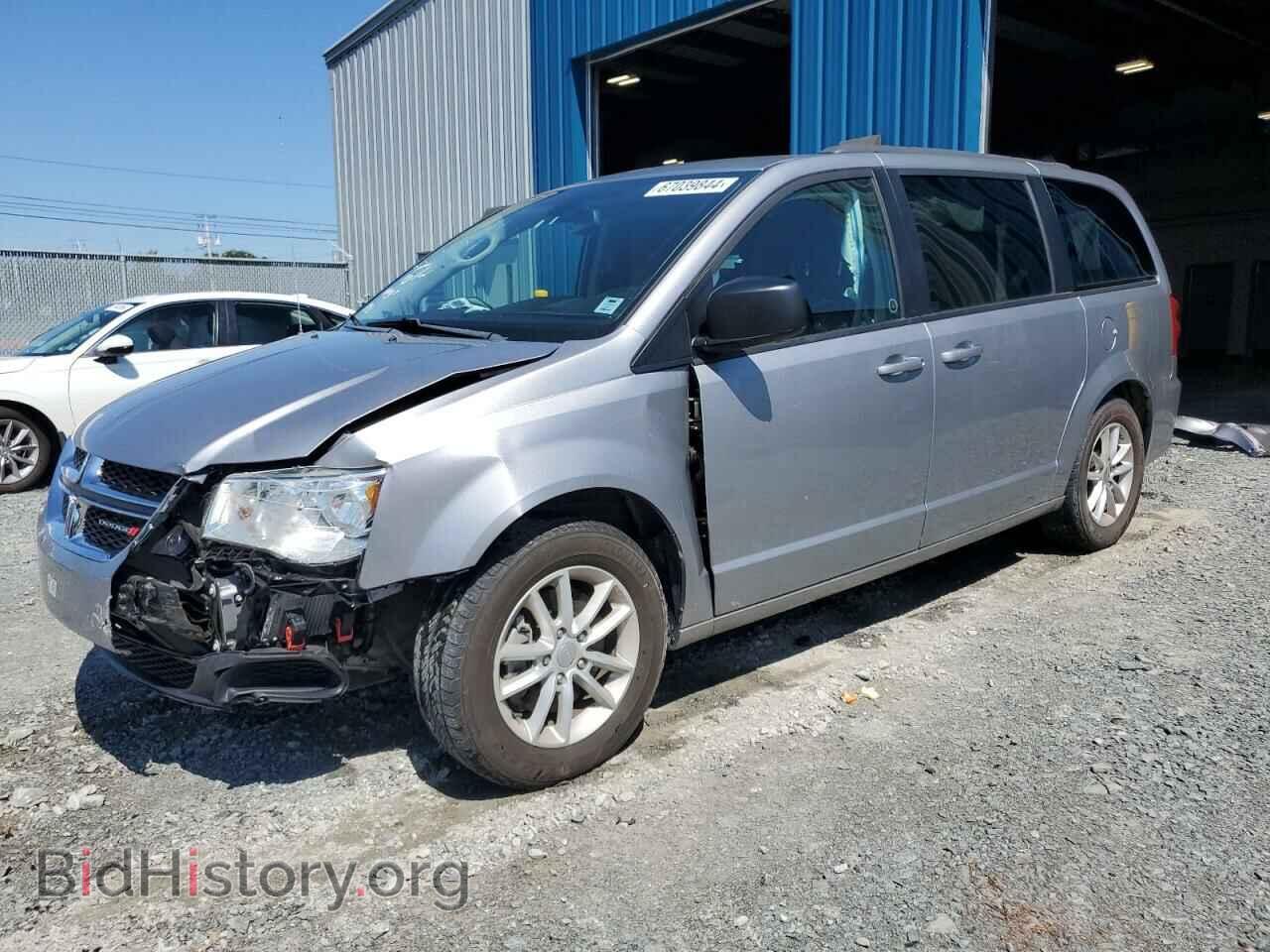 Photo 2C4RDGBG5LR215012 - DODGE CARAVAN 2020