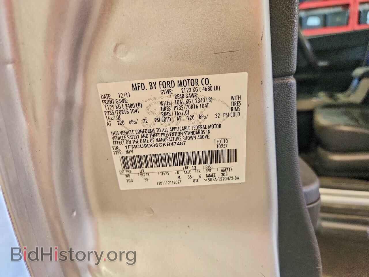 2012 FORD ESCAPE - VIN: 1FMCU9DG6CKB47487 - Photo 13