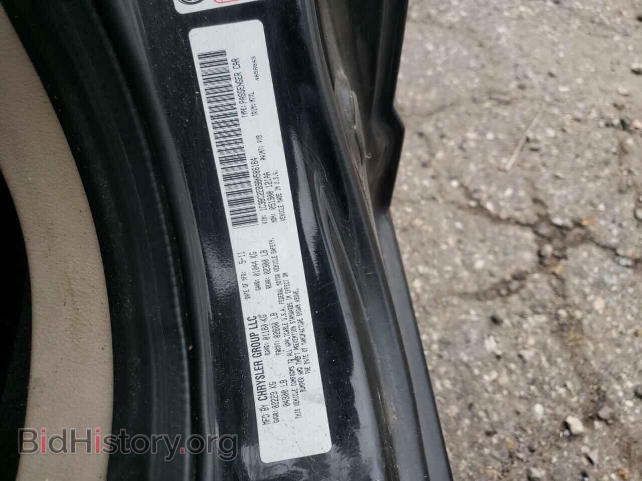 2011 CHRYSLER 200 - VIN: 1C3BC2EB9BN586164 - Фото 12