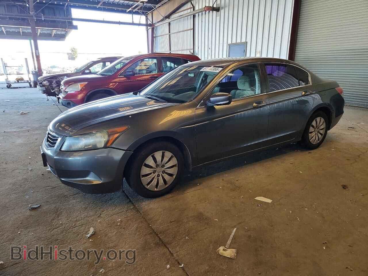 Фотография 1HGCP2F33AA187138 - HONDA ACCORD 2010