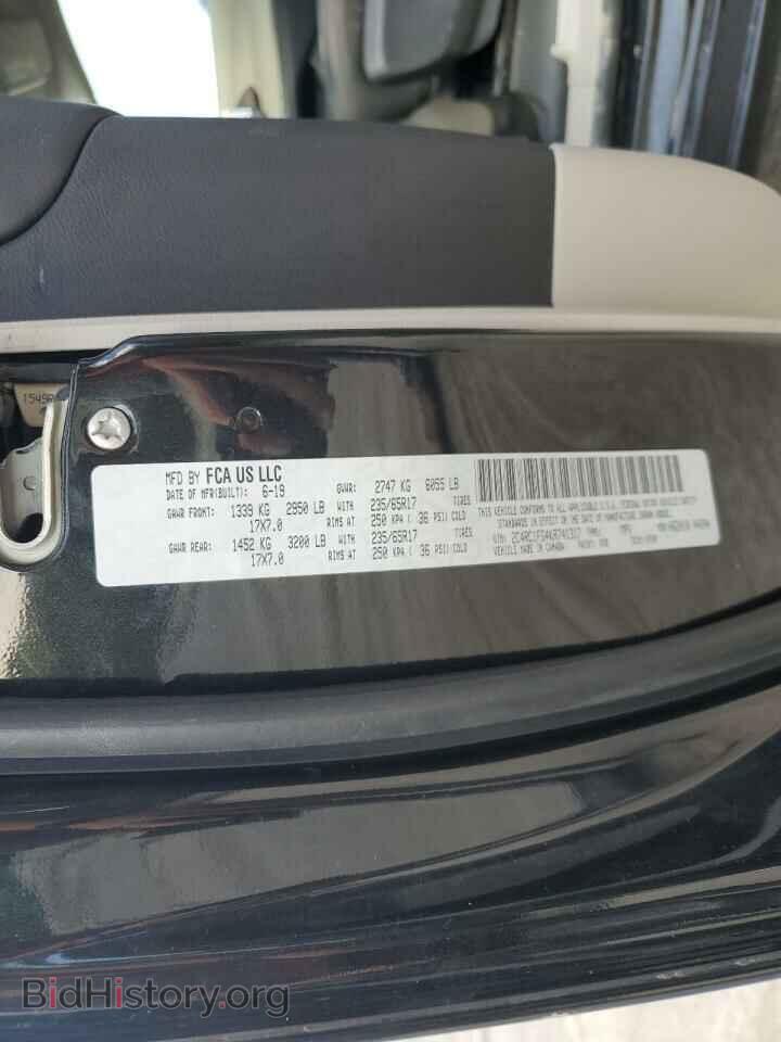 2019 CHRYSLER PACIFICA - VIN: 2C4RC1FG4KR741317 - Photo 13