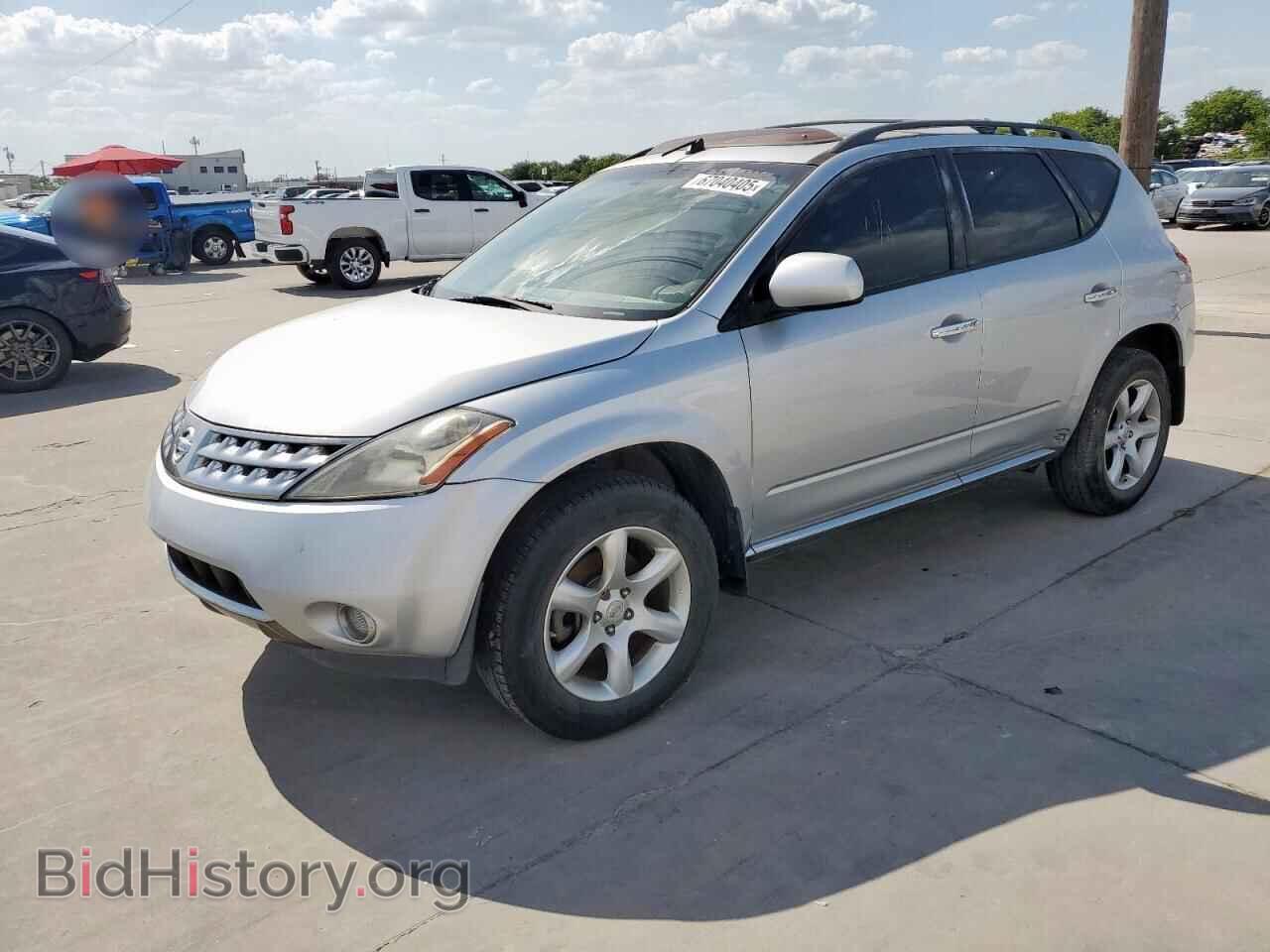 Photo JN8AZ08T16W415167 - NISSAN MURANO 2006