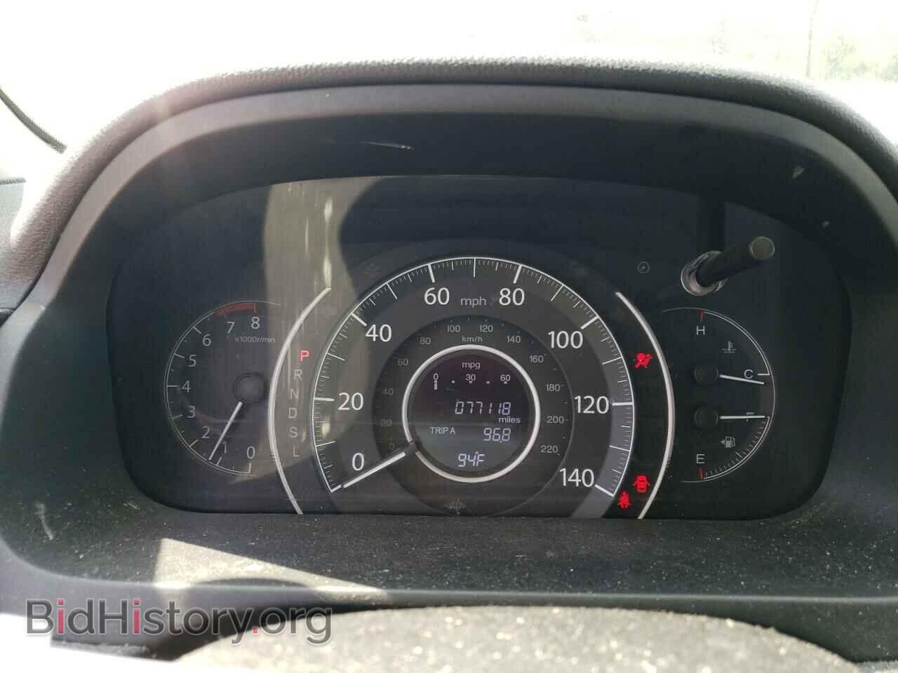 2015 HONDA CRV - VIN: 5J6RM4H38FL079680 - Фото 9