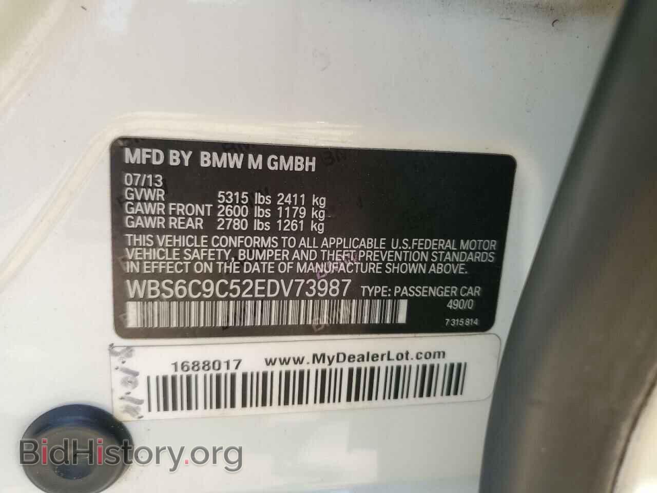 2014 BMW M6 - VIN: WBS6C9C52EDV73987 - Фото 12
