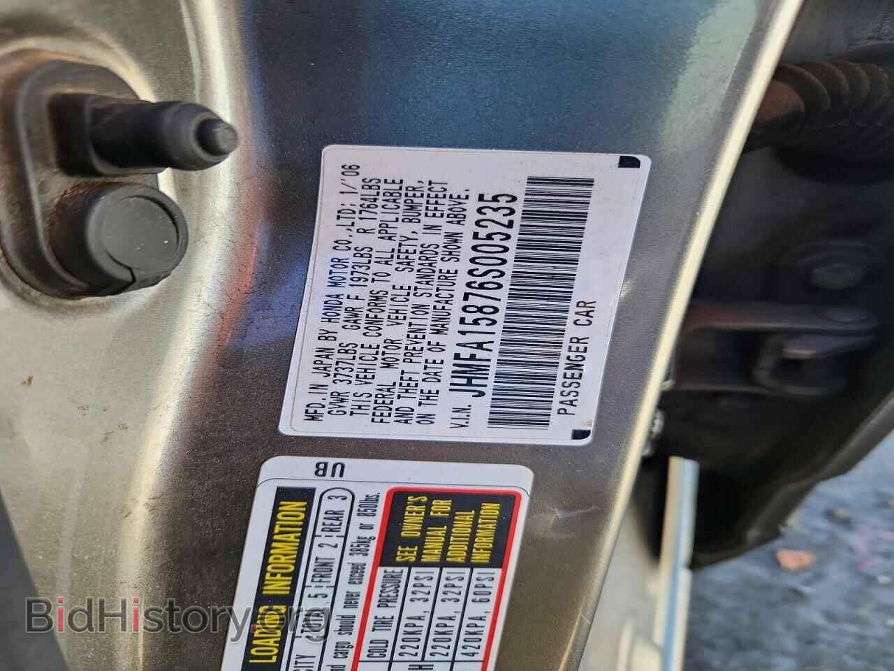 2006 HONDA CIVIC - VIN: JHMFA15876S005235 - Photo 12