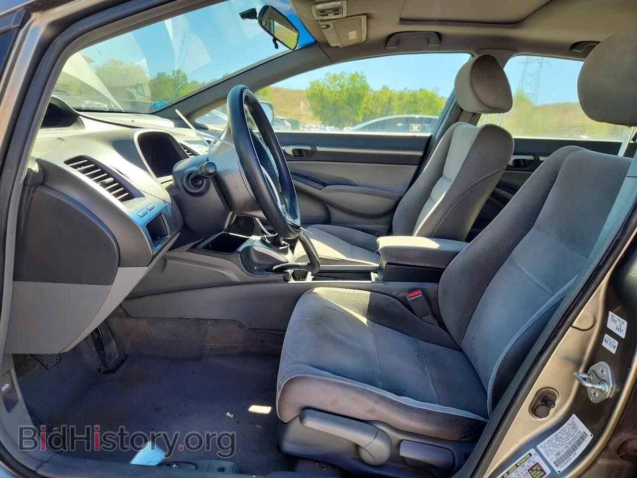 2006 HONDA CIVIC - VIN: JHMFA15876S005235 - Photo 7