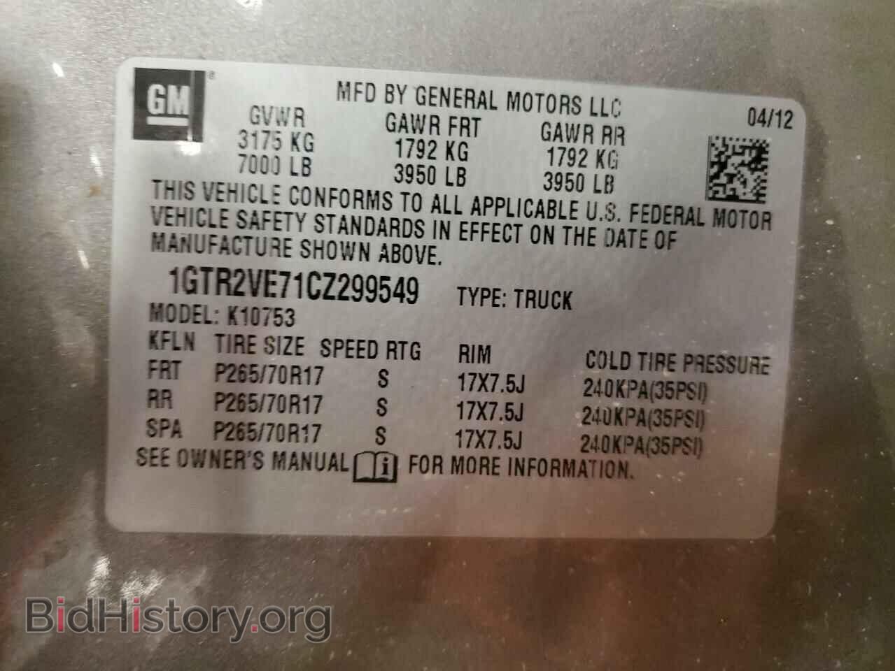 2012 GMC SIERRA - VIN: 1GTR2VE71CZ299549 - Фото 10