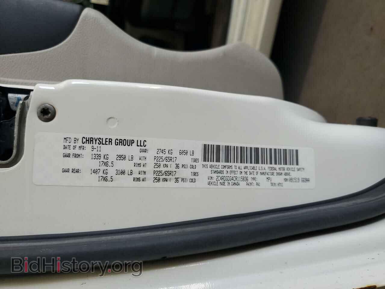 2012 DODGE CARAVAN - VIN: 2C4RDGDG4CR115836 - Фото 13