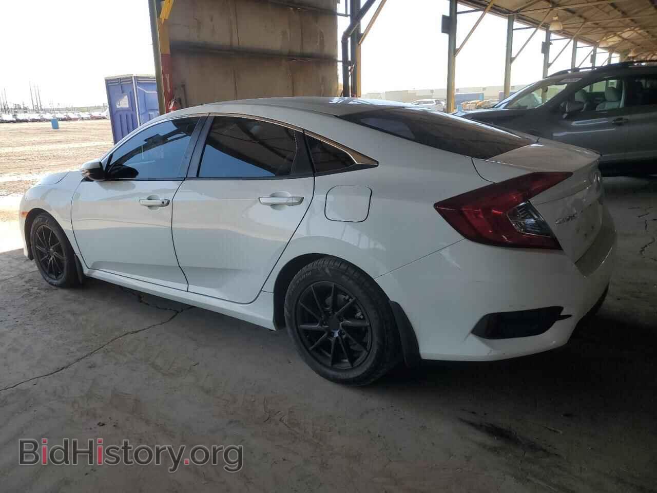 2016 HONDA CIVIC - VIN: 19XFC2F57GE085470 - Фото 2
