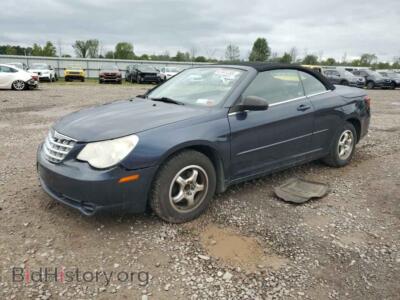 2008 Chrysler SEBRING, blue — VIN 1C3LC45K08N674500, Copart