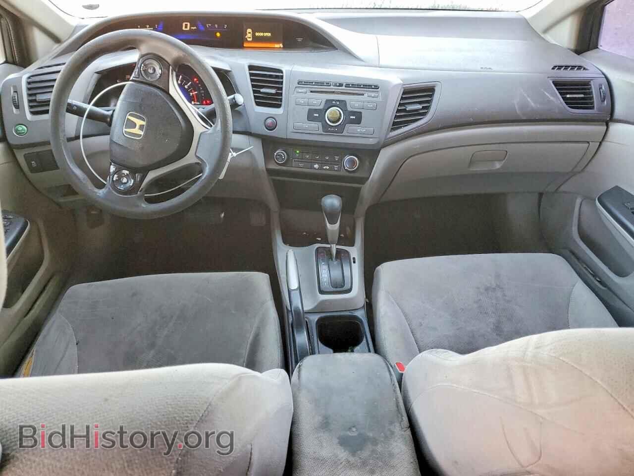 2012 HONDA CIVIC - VIN: 2HGFB2F54CH579854 - Photo 16