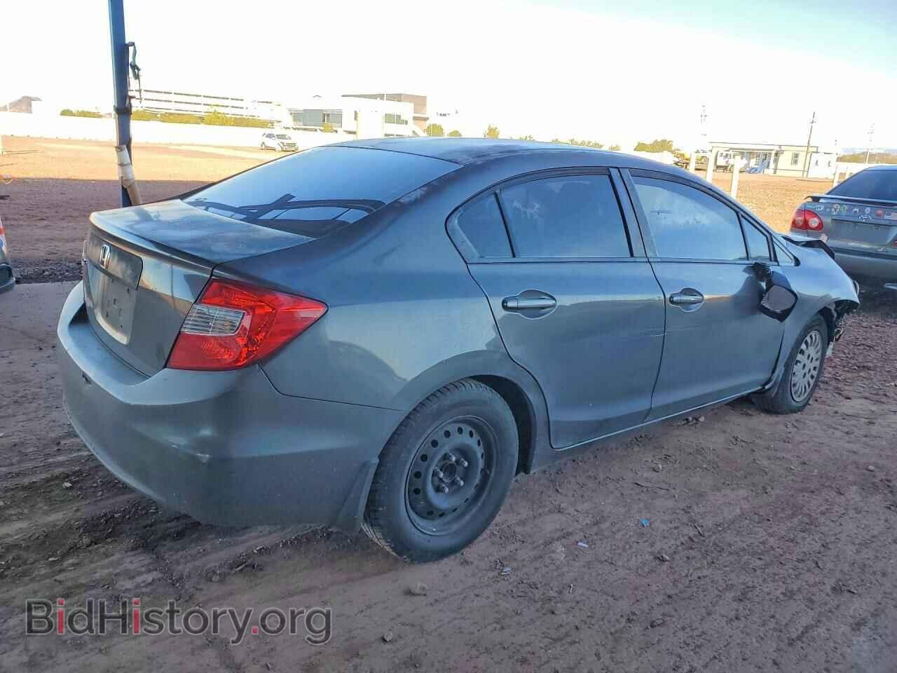 2012 HONDA CIVIC - VIN: 2HGFB2F54CH579854 - Photo 5