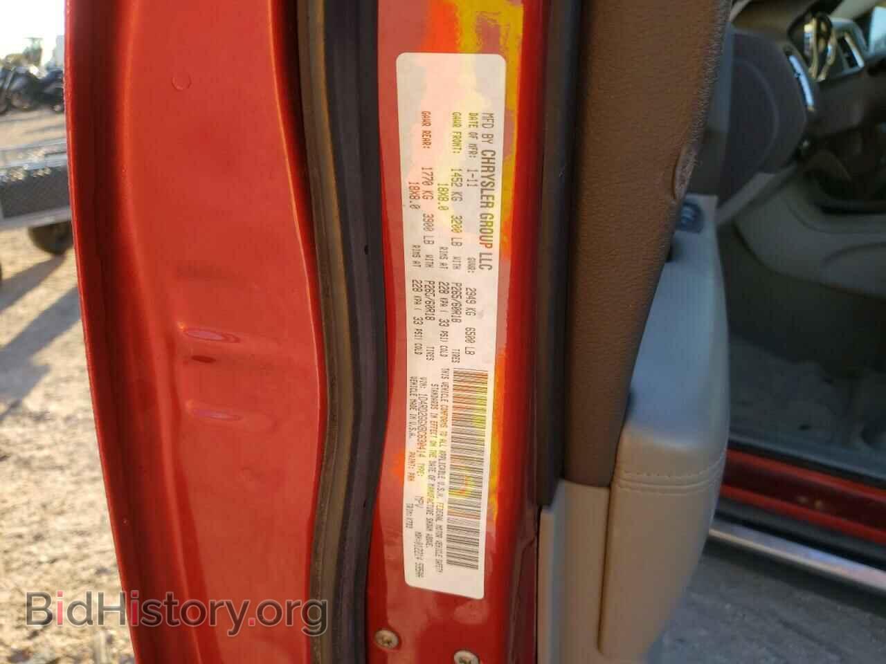 2011 DODGE DURANGO - VIN: 1D4RD2GGXBC630414 - Photo 10