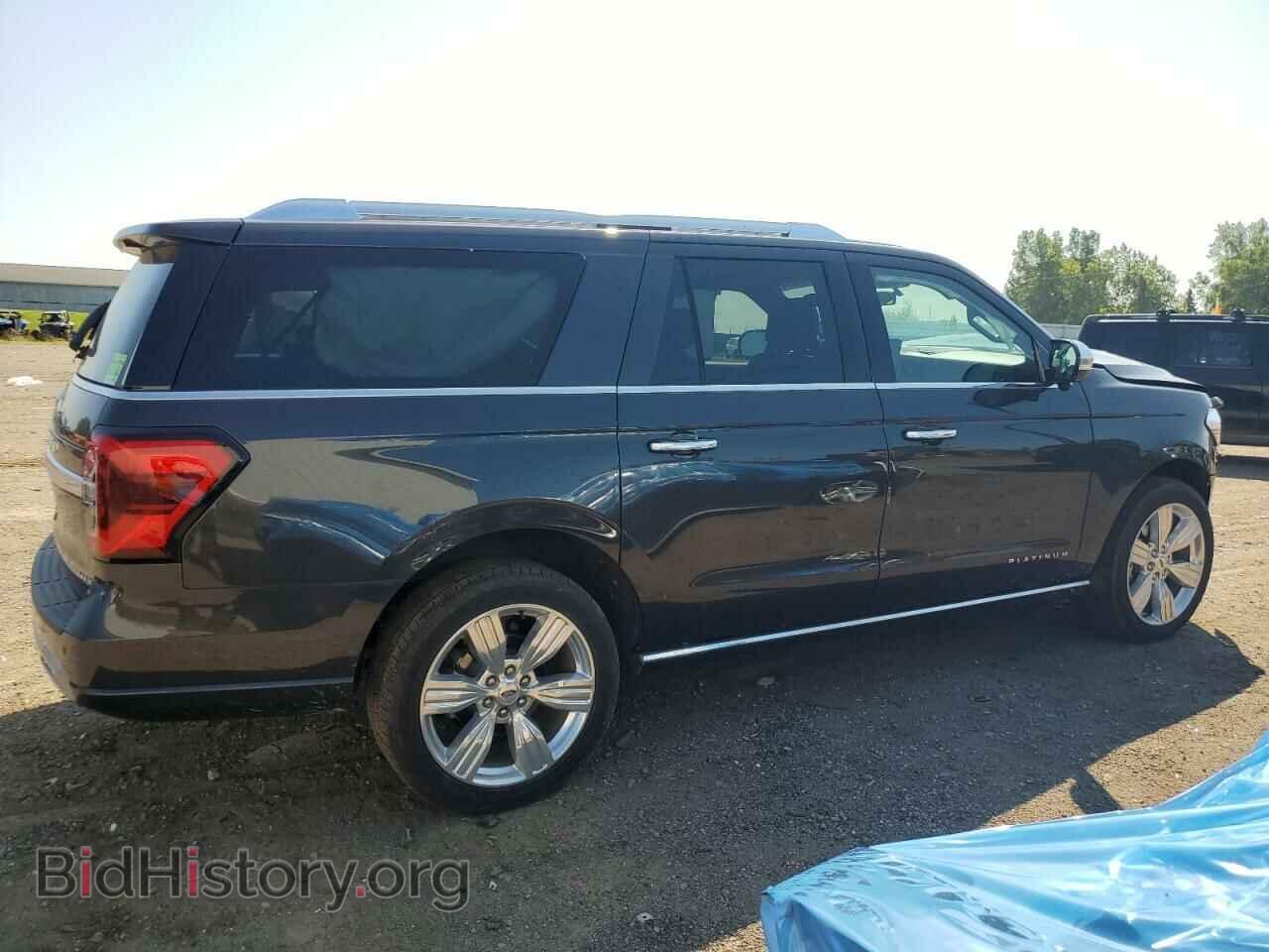 2023 FORD EXPEDITION - VIN: 1FMJK1M89PEA62865 - Фото 3