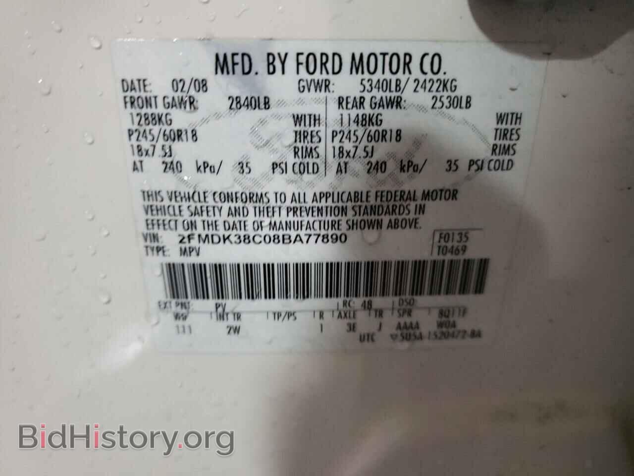 2008 FORD EDGE - VIN: 2FMDK38C08BA77890 - Photo 10