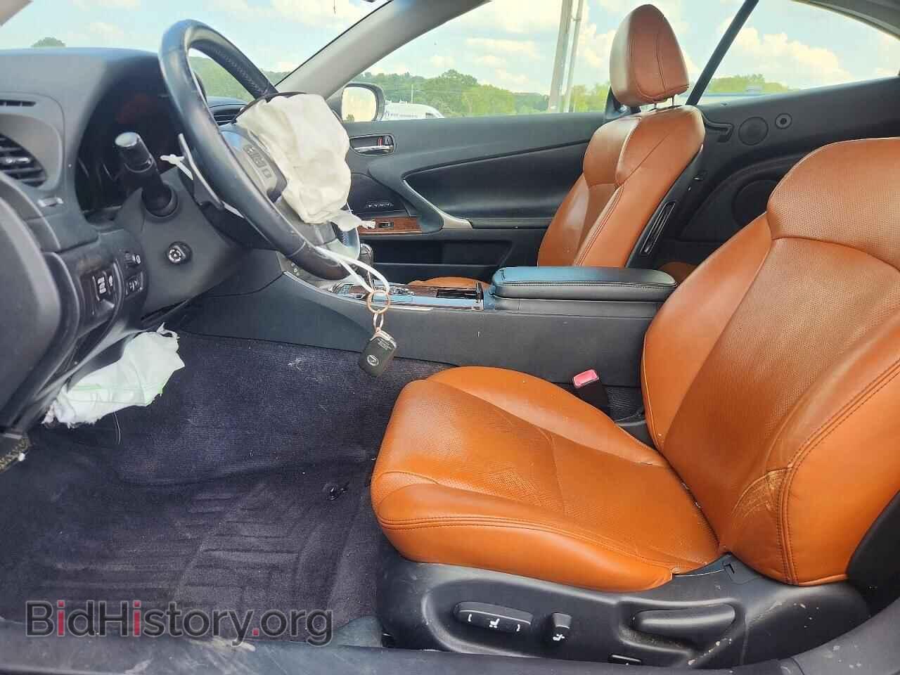 2012 LEXUS IS - VIN: JTHFF2C27C2526151 - Photo 7