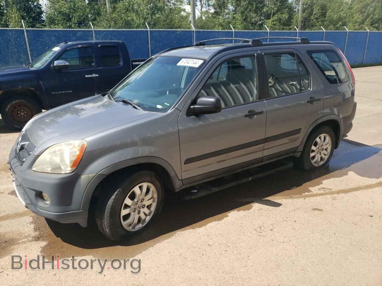 Photo JHLRD78586C807767 - HONDA CRV 2006