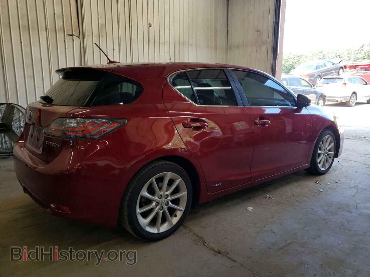2011 LEXUS CT 200 - VIN: JTHKD5BH3B2031259 - Фото 3