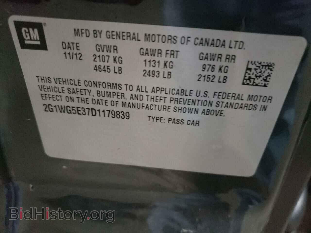 2013 CHEVROLET IMPALA - VIN: 2G1WG5E37D1179839 - Фото 10