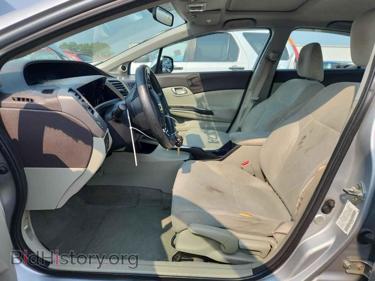 2012 HONDA CIVIC - VIN: 2HGFB2F89CH523595 - Фото 7