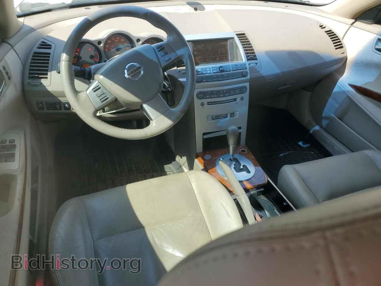 2005 NISSAN MAXIMA - VIN: 1N4BA41E15C863618 - Фото 8