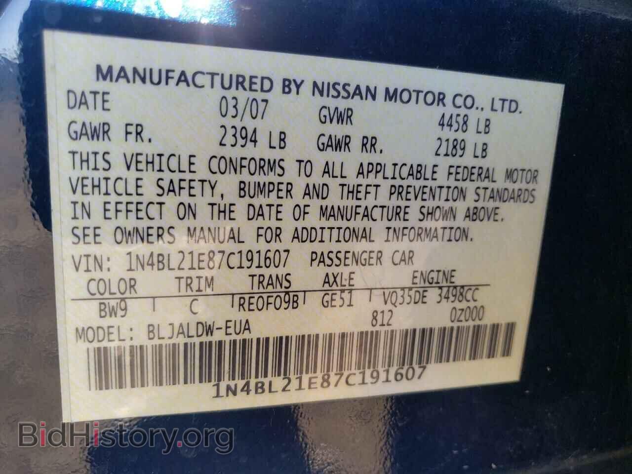 2007 NISSAN ALTIMA - VIN: 1N4BL21E87C191607 - Фото 10