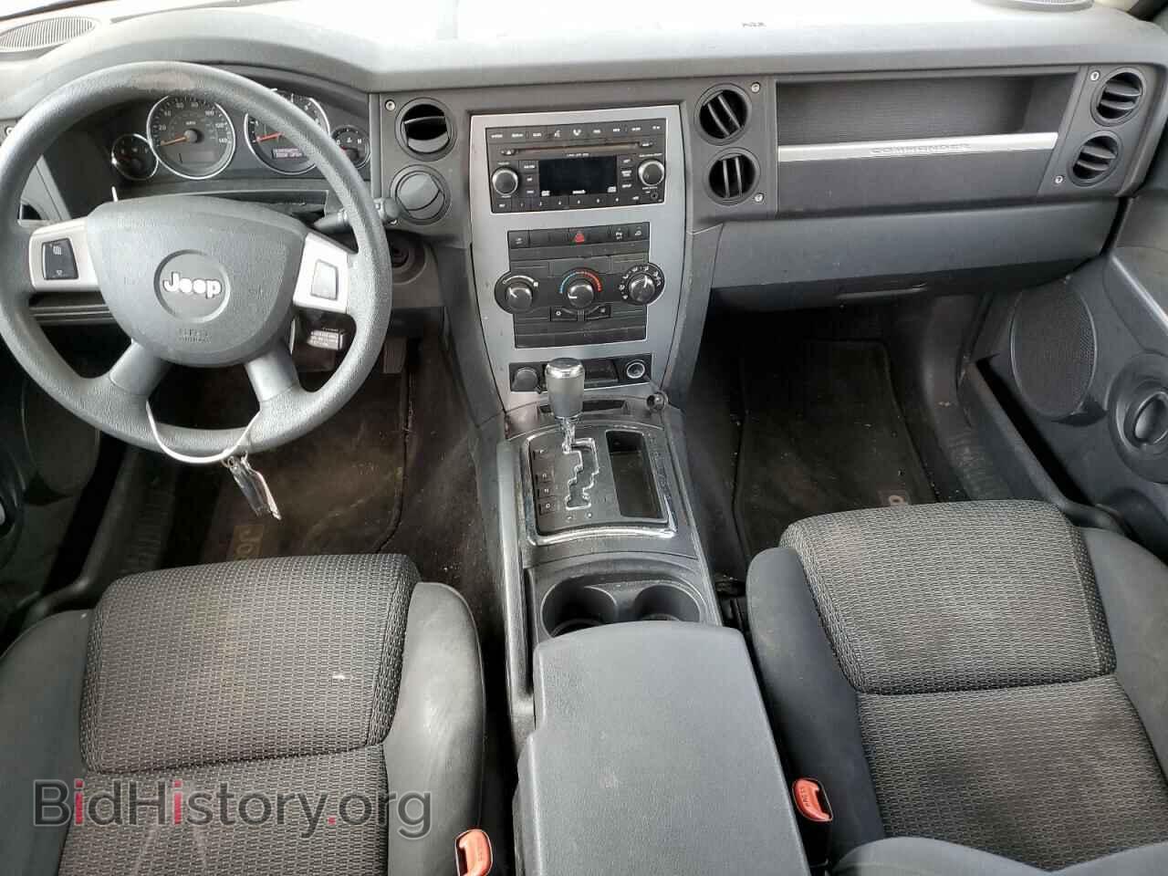 2008 JEEP COMMANDER - VIN: 1J8HG48KX8C129720 - Фото 8