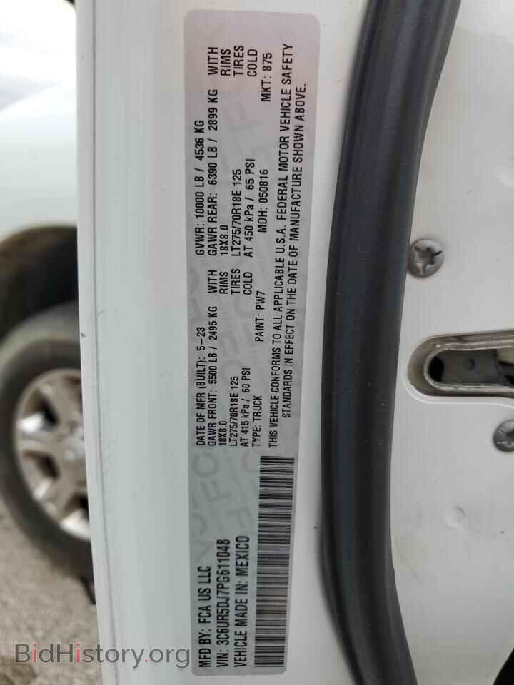 2023 RAM 2500 - VIN: 3C6UR5DJ7PG611048 - Фото 12