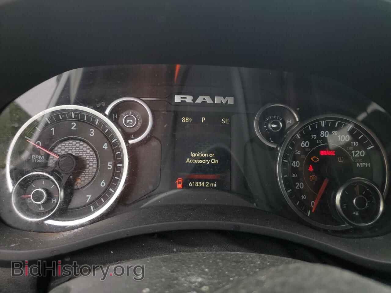 2023 RAM 2500 - VIN: 3C6UR5DJ7PG611048 - Фото 9