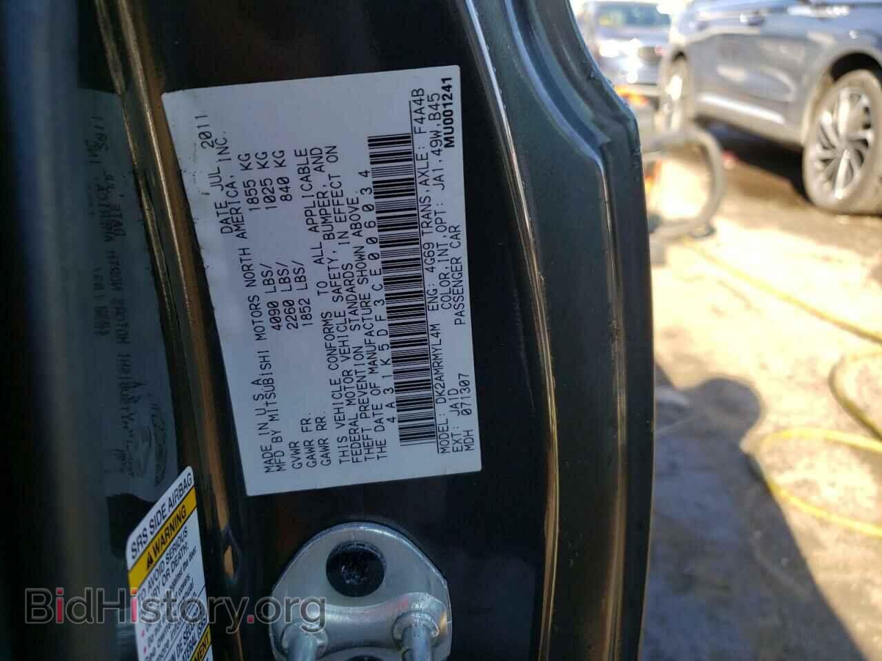 2012 MITSUBISHI ECLIPSE - VIN: 4A31K5DF3CE006034 - Фото 10