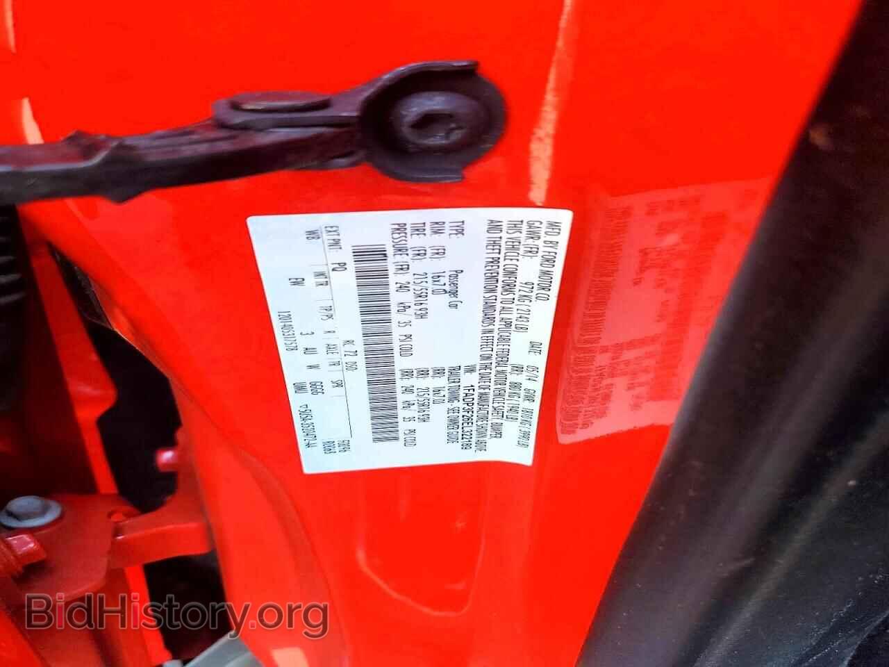 2014 FORD FOCUS - VIN: 1FADP3F26EL322189 - Фото 12
