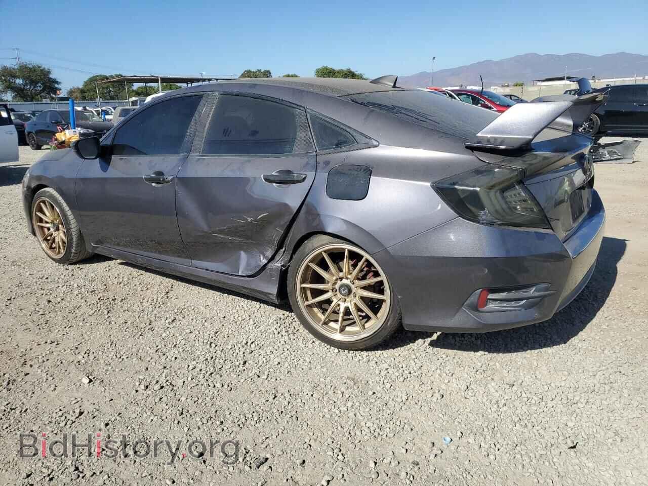2017 HONDA CIVIC - VIN: 2HGFC2F71HH572253 - Фото 2