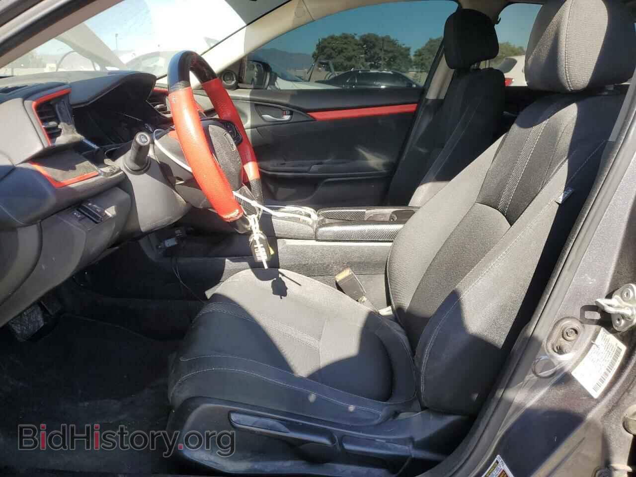 2017 HONDA CIVIC - VIN: 2HGFC2F71HH572253 - Фото 7