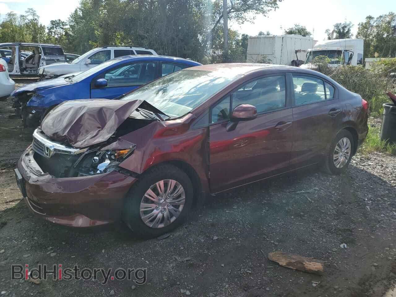 Фотография 19XFB2F57CE384423 - HONDA CIVIC 2012