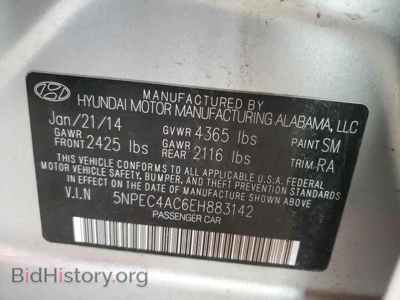 2014 HYUNDAI SONATA - VIN: 5NPEC4AC6EH883142 - Фото 13