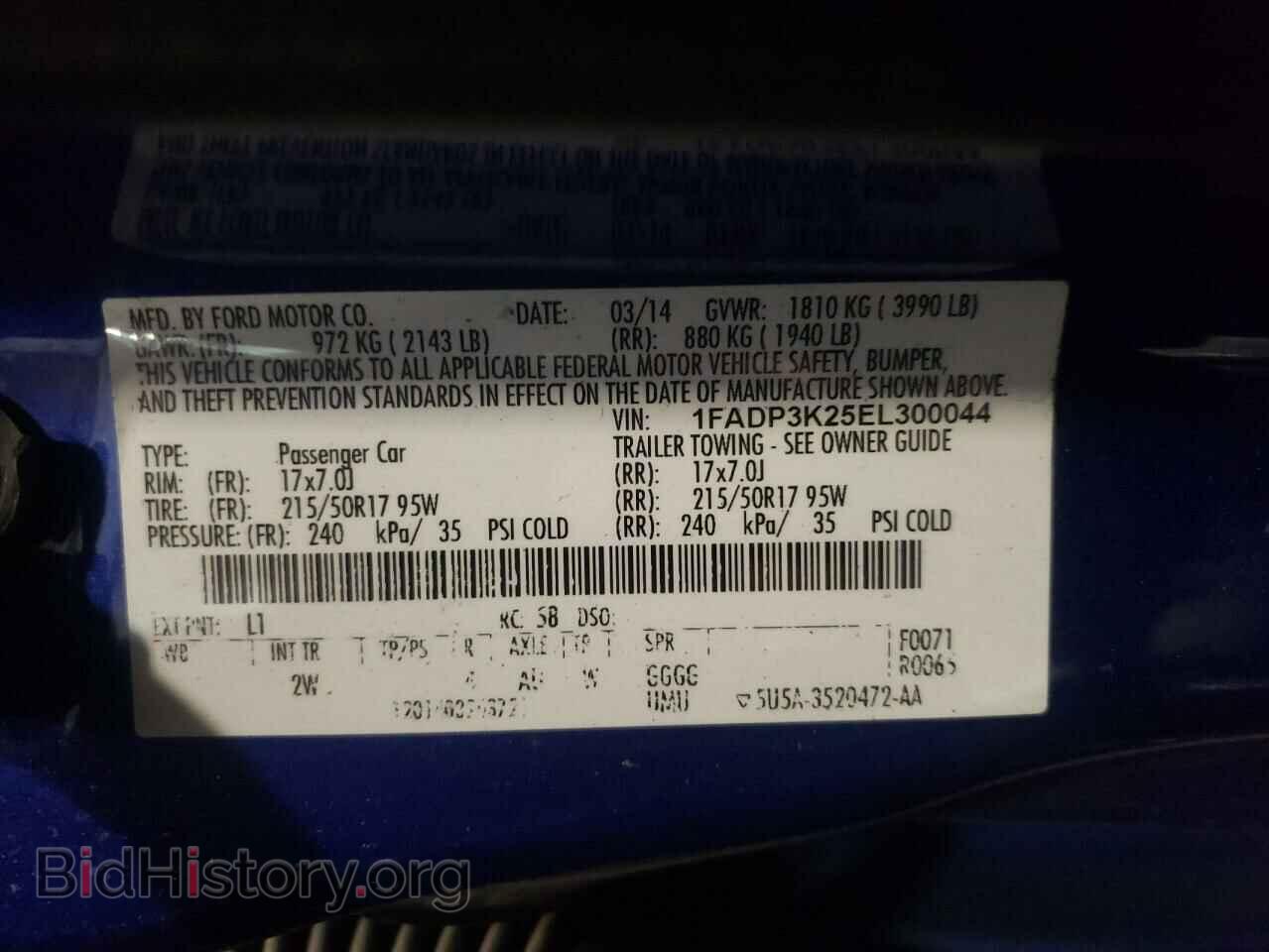 2014 FORD FOCUS - VIN: 1FADP3K25EL300044 - Photo 12