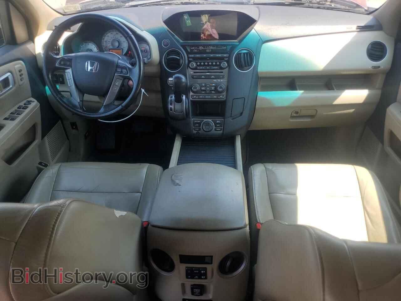 2014 HONDA PILOT - VIN: 5FNYF4H97EB034179 - Фото 8
