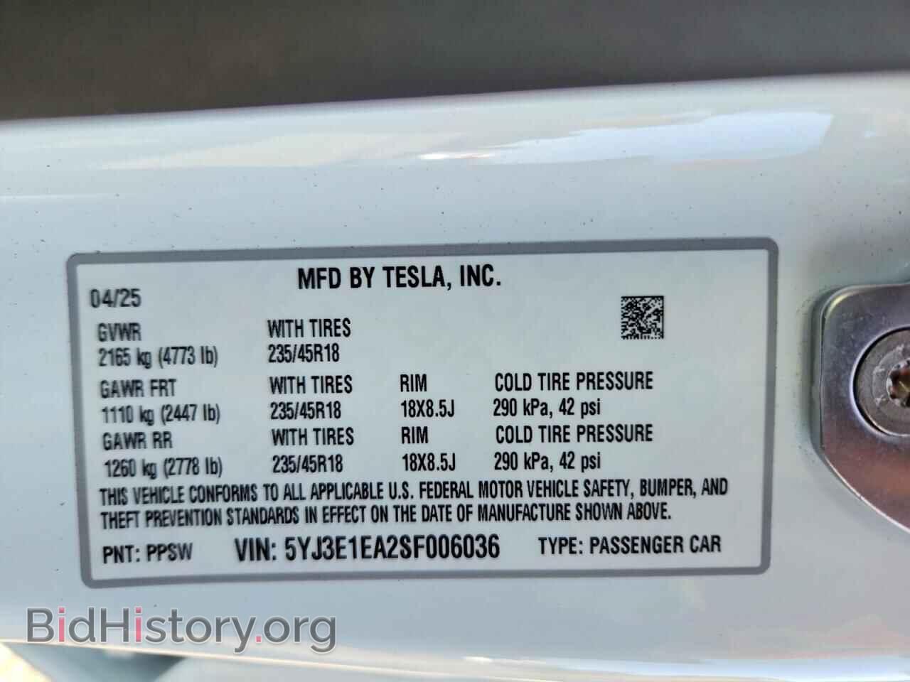 2025 TESLA MODEL 3 - VIN: 5YJ3E1EA2SF006036 - Photo 12