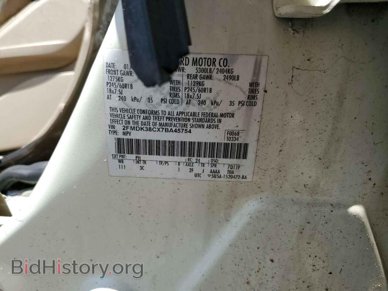 2007 FORD EDGE - VIN: 2FMDK38CX7BA45754 - Фото 13