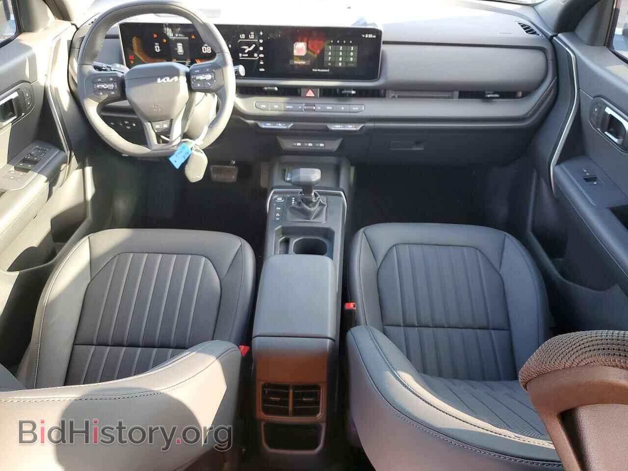 2027 KIA SELTOS - VIN: KNDEDCD33V7026364 - Photo 8