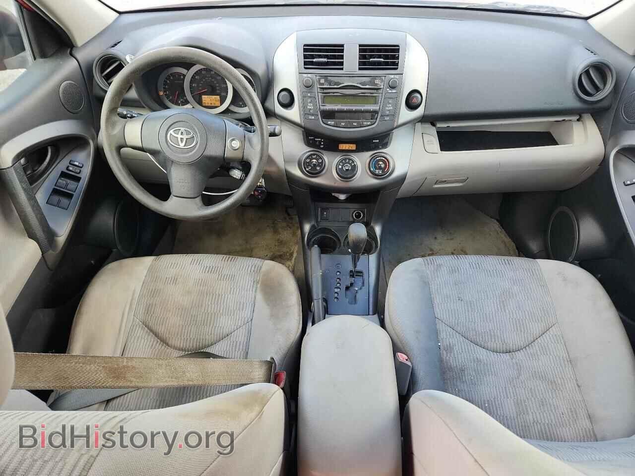 2011 TOYOTA RAV4 - VIN: 2T3ZF4DV4BW101480 - Фото 8