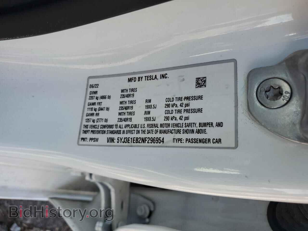 2022 TESLA MODEL 3 - VIN: 5YJ3E1EB2NF296954 - Фото 12