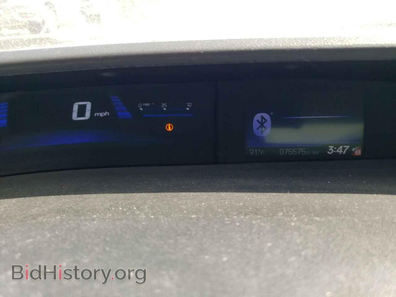 2015 HONDA CIVIC - VIN: 19XFB2F55FE104549 - Фото 9
