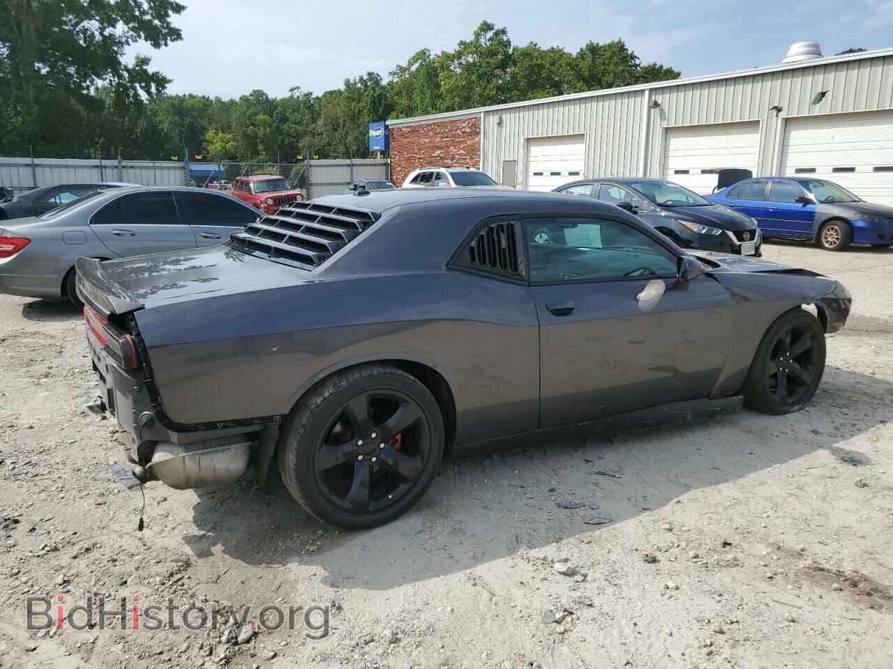 2013 DODGE CHALLENGER - VIN: 2C3CDYBT1DH744087 - Photo 3